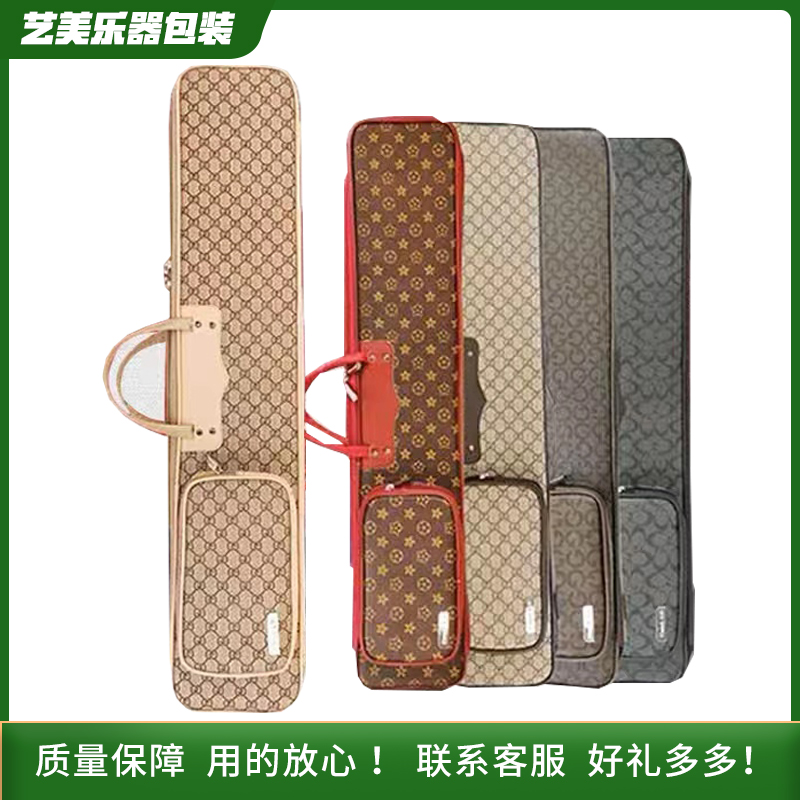 加厚防刮二胡包软包时尚轻便二胡琴包二胡双肩背包二胡袋二胡琴套