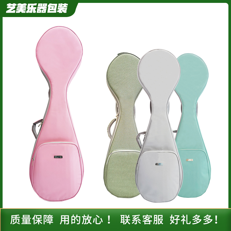 琵琶琴包成人防水加厚琵琶包防震儿童琵琶套轻便琵琶背包专用琴袋