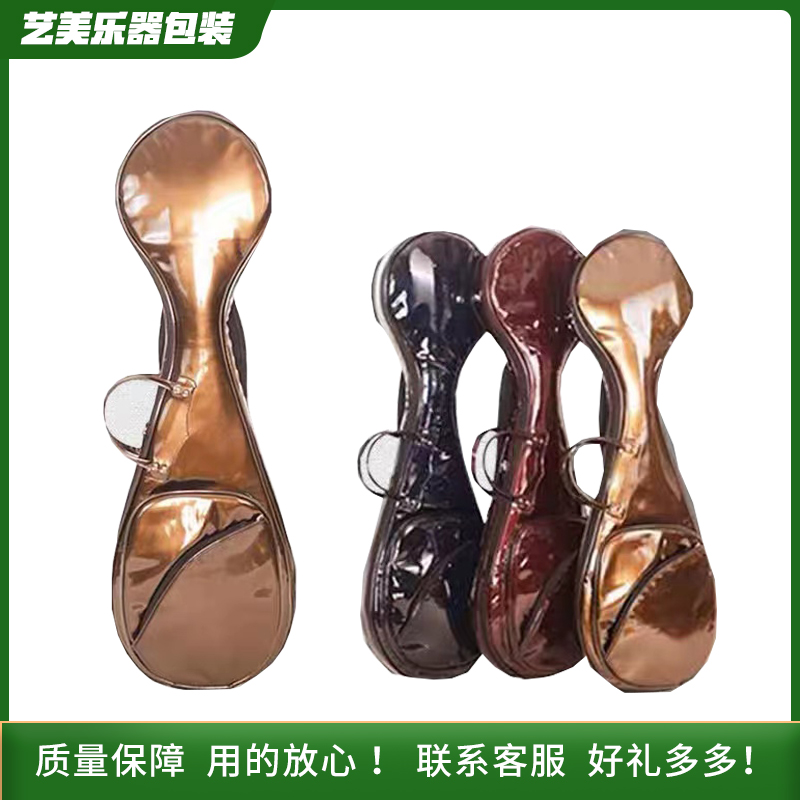 漆皮琵琶包成人便携防水双肩加厚琴袋手提可背双肩琵琶袋琵琶琴套