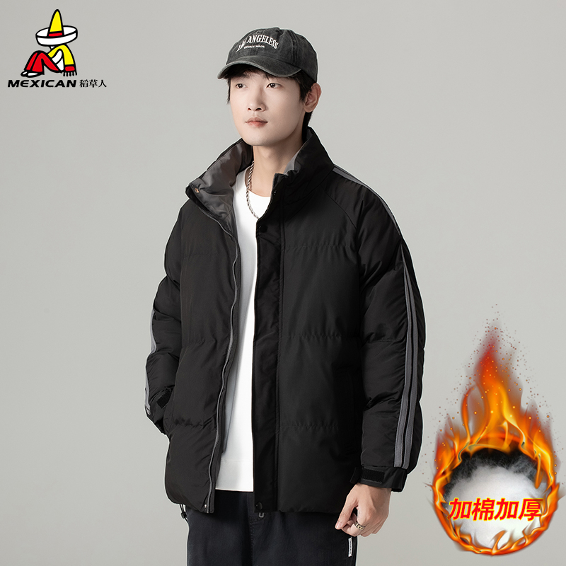 Mexican/稻草人品牌休闲百搭棉服男士冬季宽松加厚保暖冬季外套男