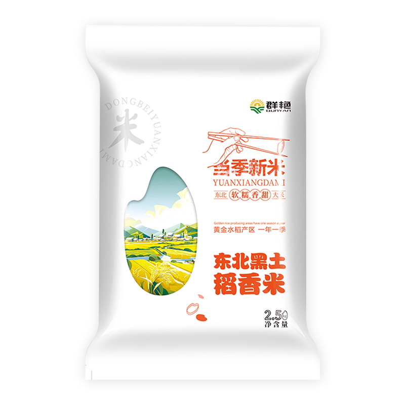 群艳东北原生态大mi5斤装不是积木