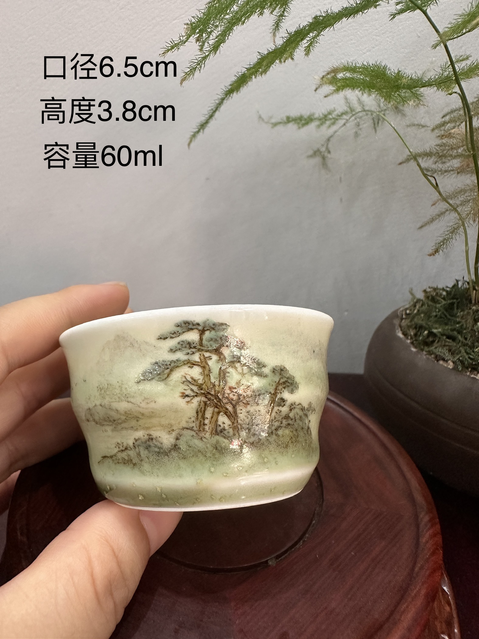 颜色釉粉彩山水竹节杯
