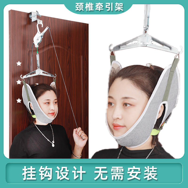 便携式门悬式方便颈椎吊带在家运动颈部缓解拉伸架吊改善脖子疼