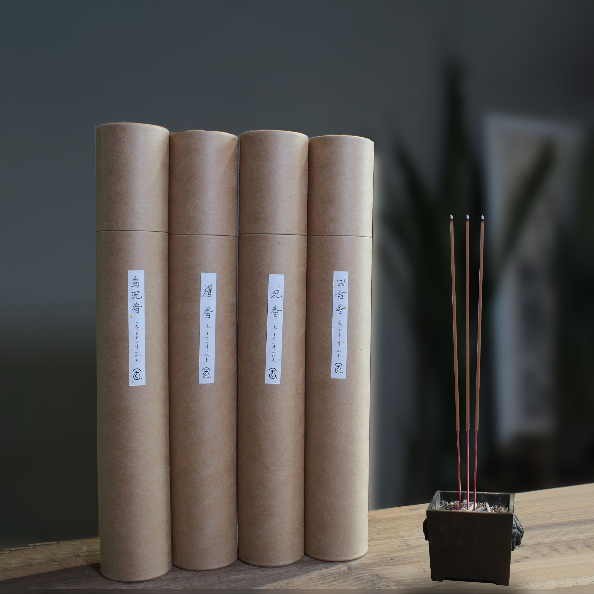 325mm长度带竹签线香（250g）四种香味可选礼佛好香