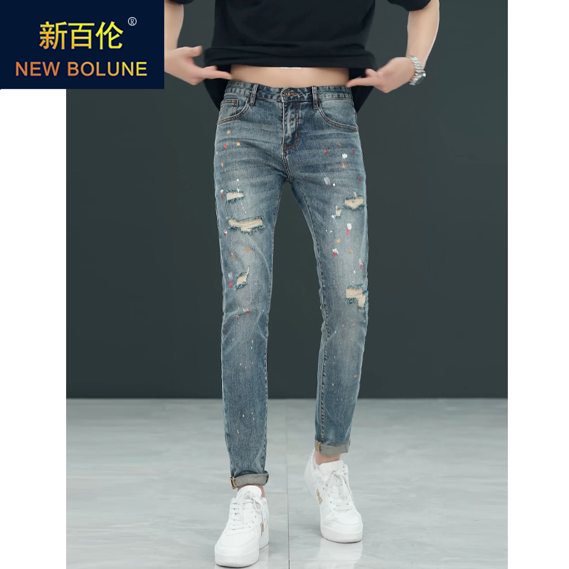 夏季新款时尚潮流男士破洞泼漆牛仔裤修身小脚高品质长裤