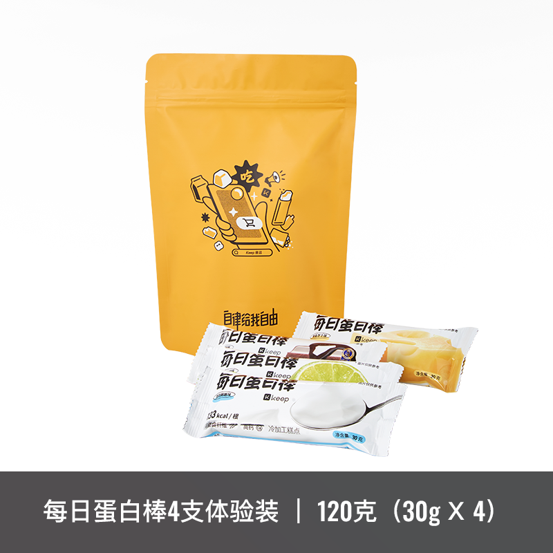 蛋白棒*4支