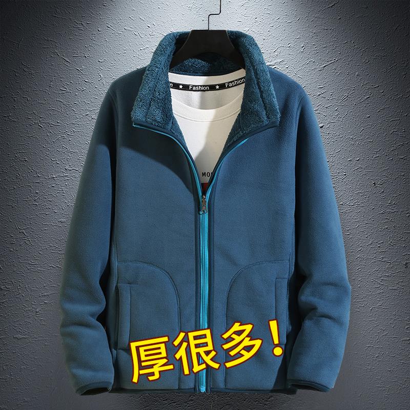户外珊瑚绒抓绒衣男摇粒绒外套加绒加厚双面绒女士开襟衫冲锋衣内