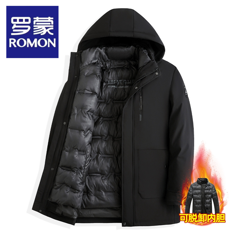 罗蒙男士可拆卸内胆外套棉衣男冬季加绒加厚棉服男款爆款2024新款