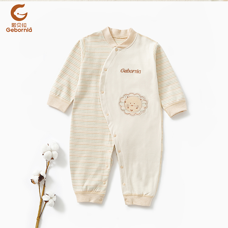 Gebornla/歌贝拉6421婴儿天然彩棉绣花连体衣偏襟宝宝爬服无骨缝 
