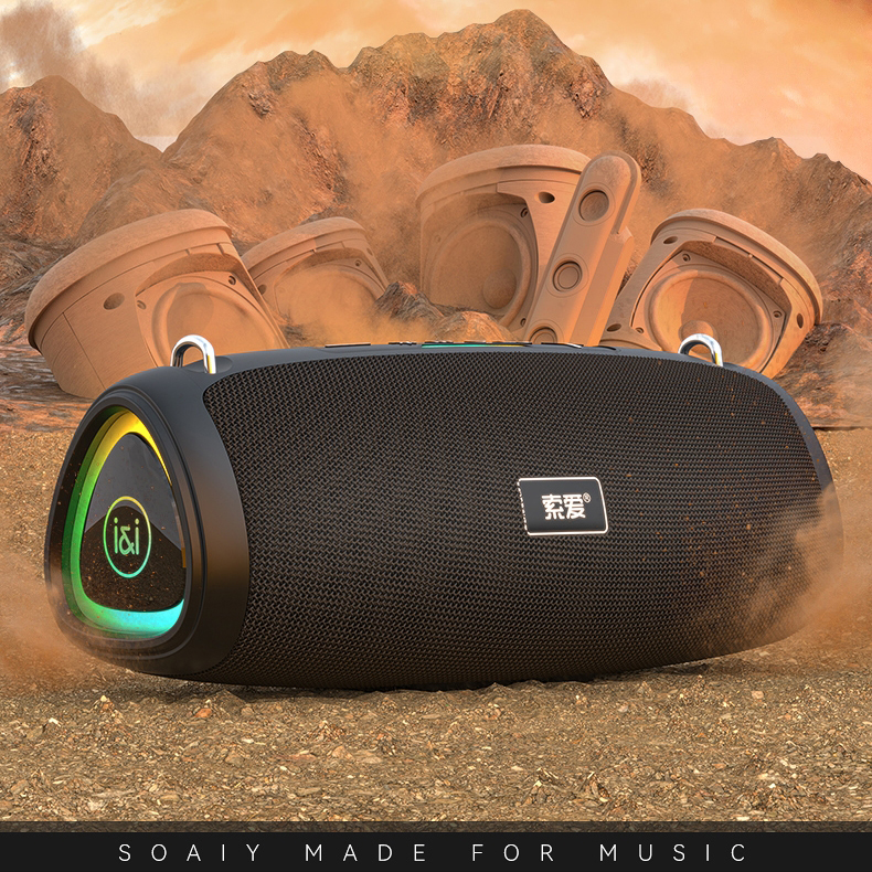 准新品 索爱 s36ultra重低音40瓦炮户外防水冲击波无线蓝牙音响箱