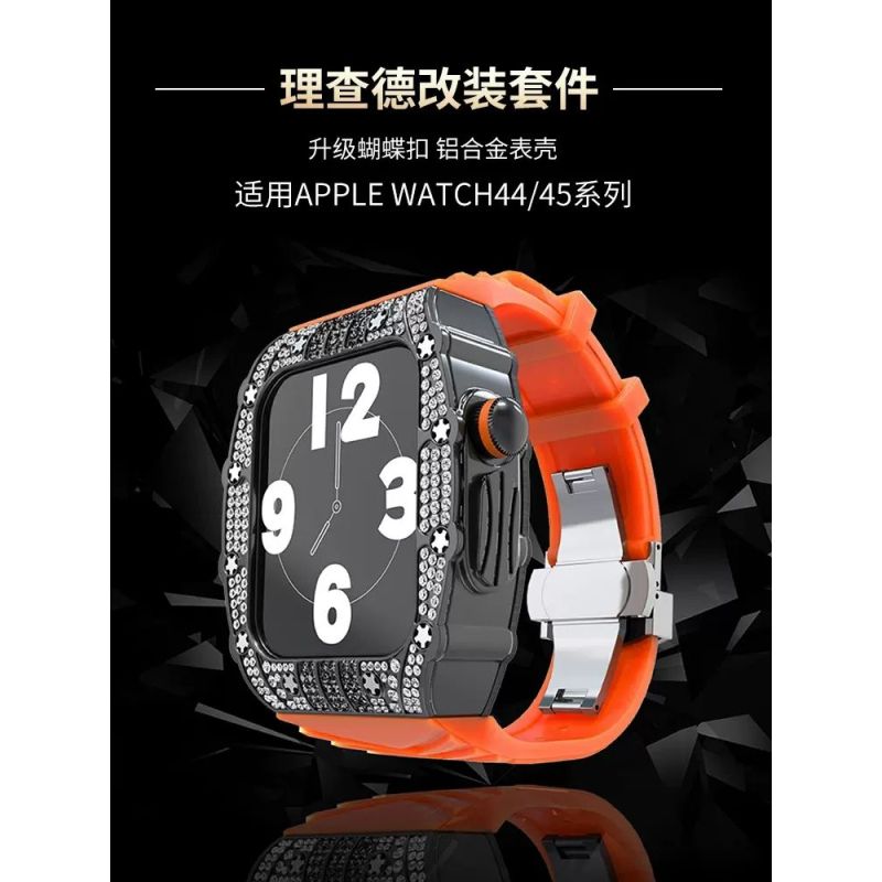 适用iwatch9表带S8/7苹果手表apple watch S9理查德改装SE/6硅胶