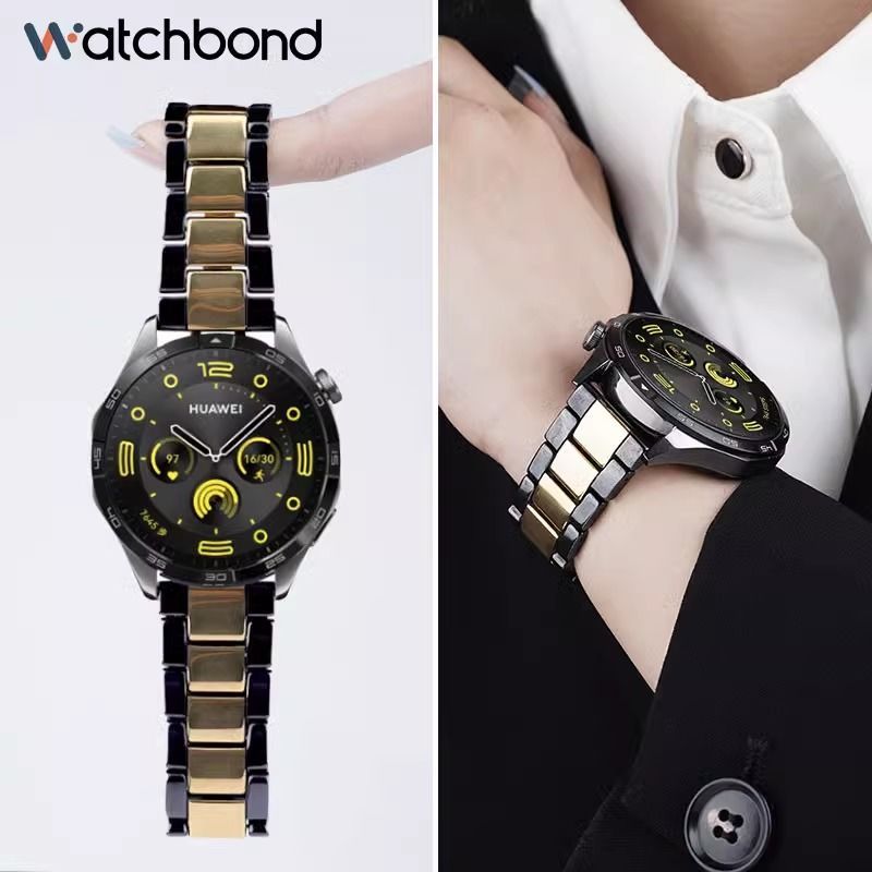 适用华为GT4手表新款陶瓷表带GT3运动2pro智能watch3男士4pro荣耀