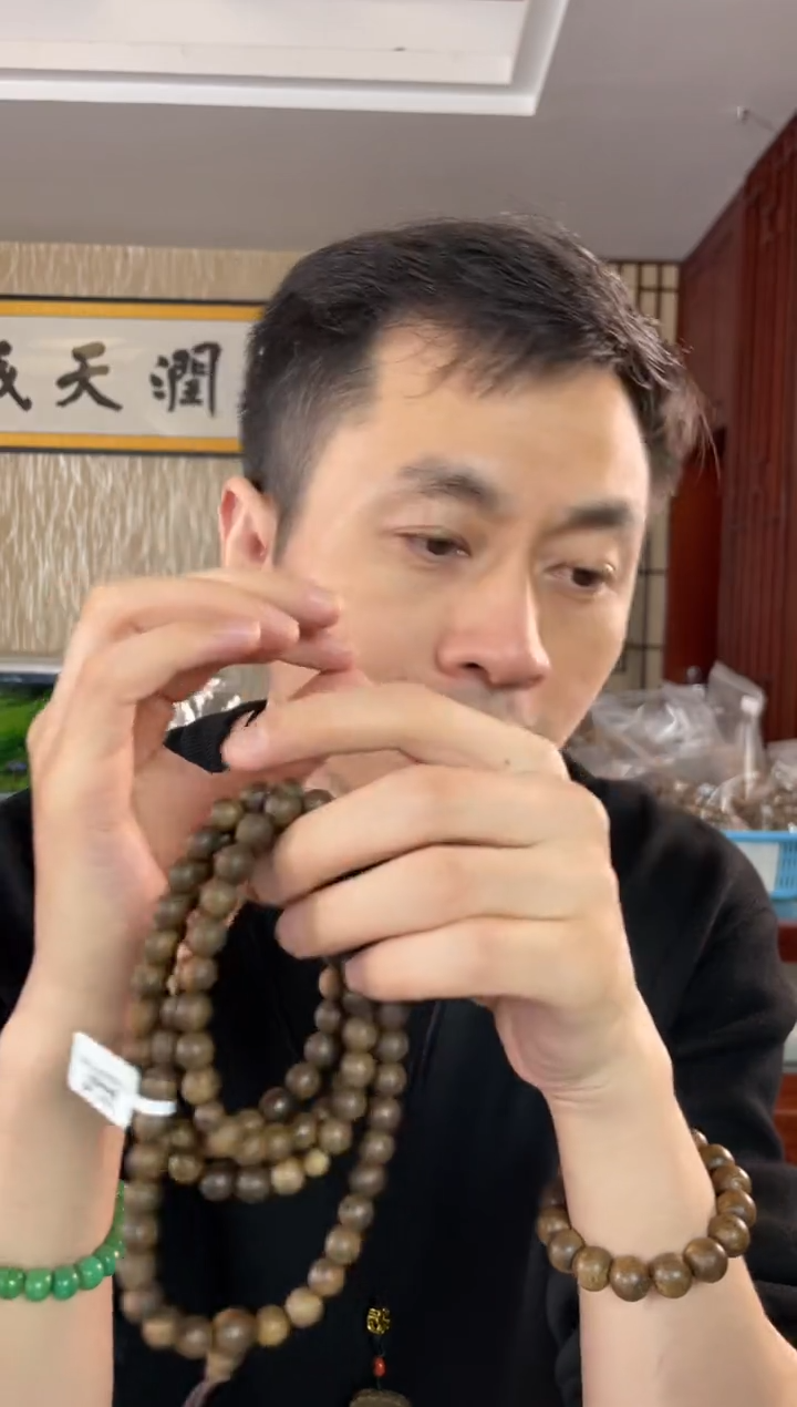 【闪购商品】沉香手串WL0080圆珠0.8*108颗多圈一串