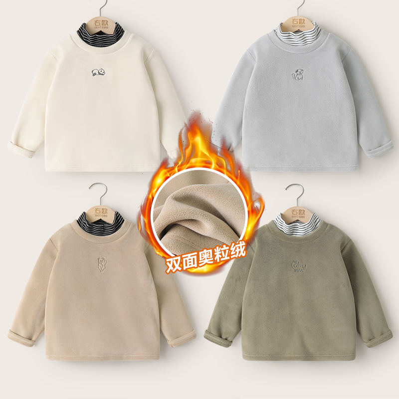 【2024秋冬上新】男童双面奥利绒半高领假两件加厚冬装秋冬U15282