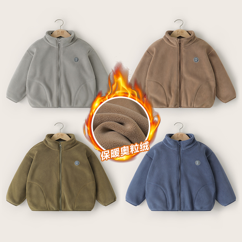 【2024秋冬上新】男童加绒外套奥利绒秋冬款上衣加厚棉衣冬U15126