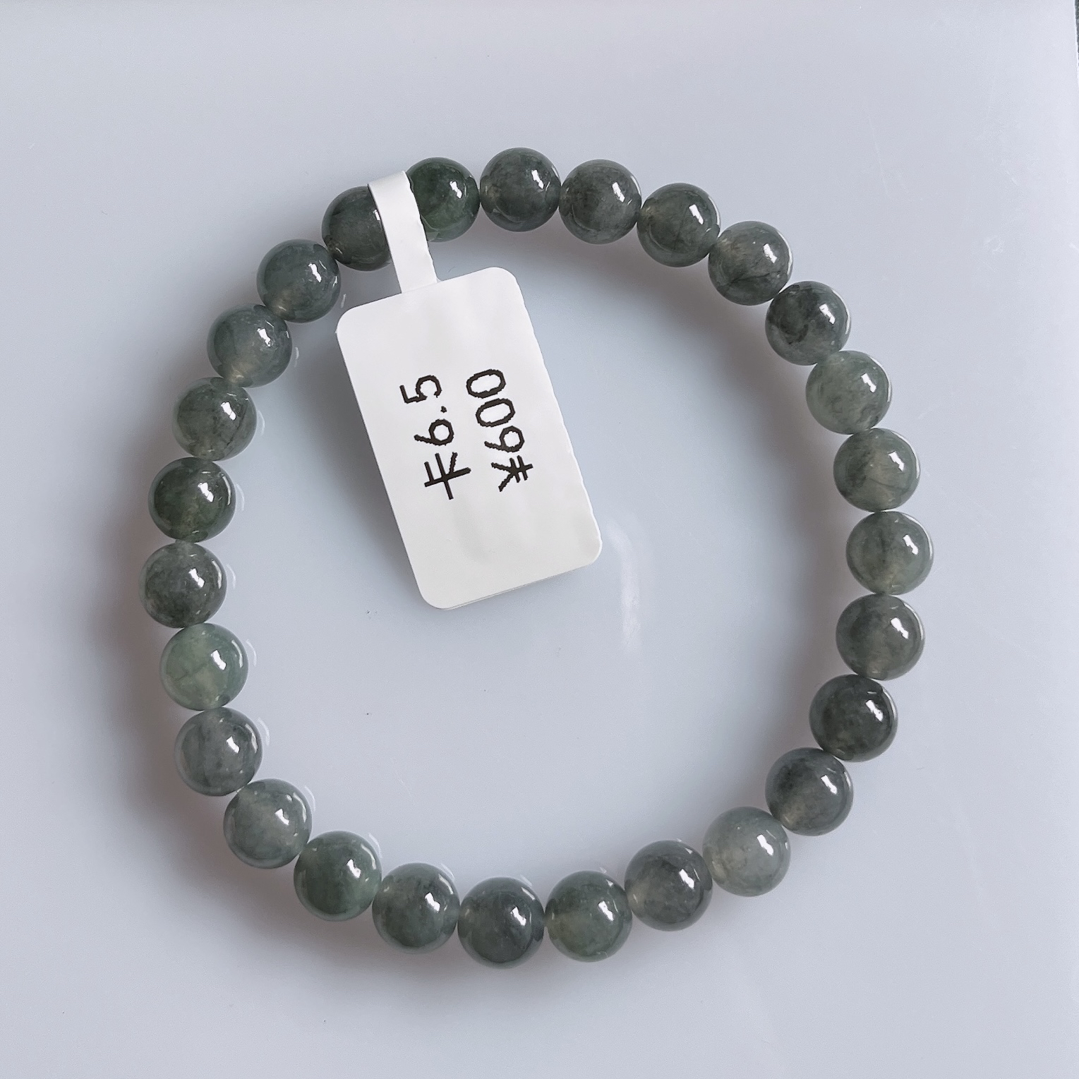 天然缅甸翡翠冰润乌鸡圆珠手串卡6+女款时尚百搭幽灵清新精美女士