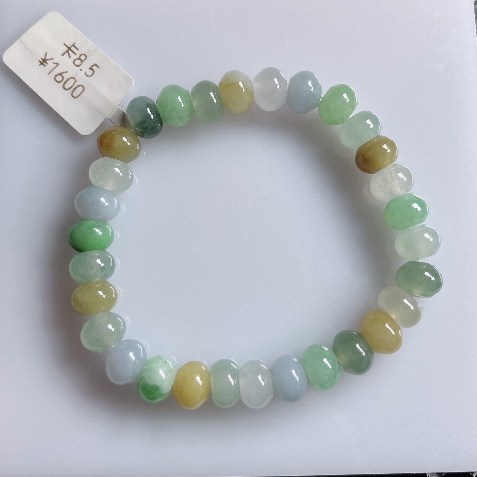天然缅甸翡翠多宝算盘珠股珠手链卡8+时尚多色轻奢百搭渐变糖果色