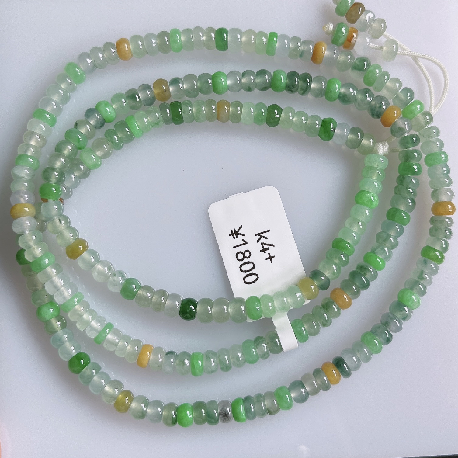 天然缅甸翡翠A货冰润多宝算盘珠项链4+绿色彩色百搭妈妈时尚彩虹