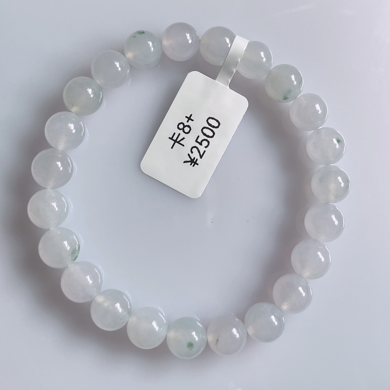 天然缅甸翡翠A货老坑冰润白冰飘花圆珠手串8+时尚女款冰透单圈