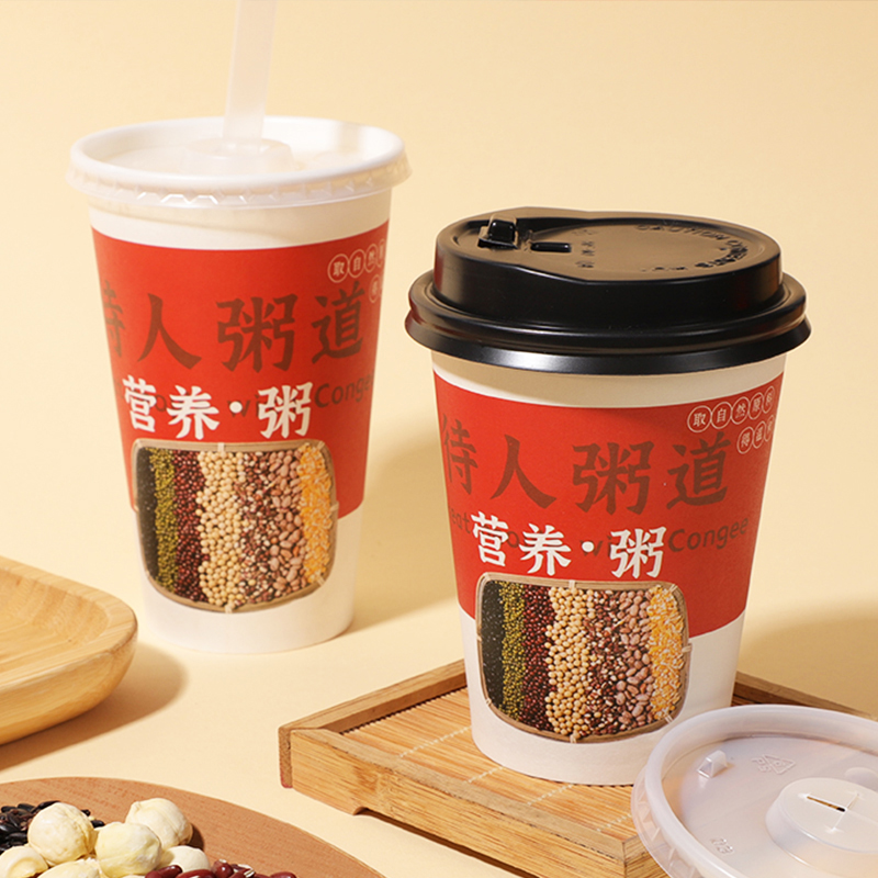 粥杯子批发一次性早餐粥杯带盖带吸管的稀饭杯子小米粥打包盒定制