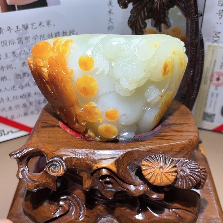 和田玉挂件未镶嵌Z6