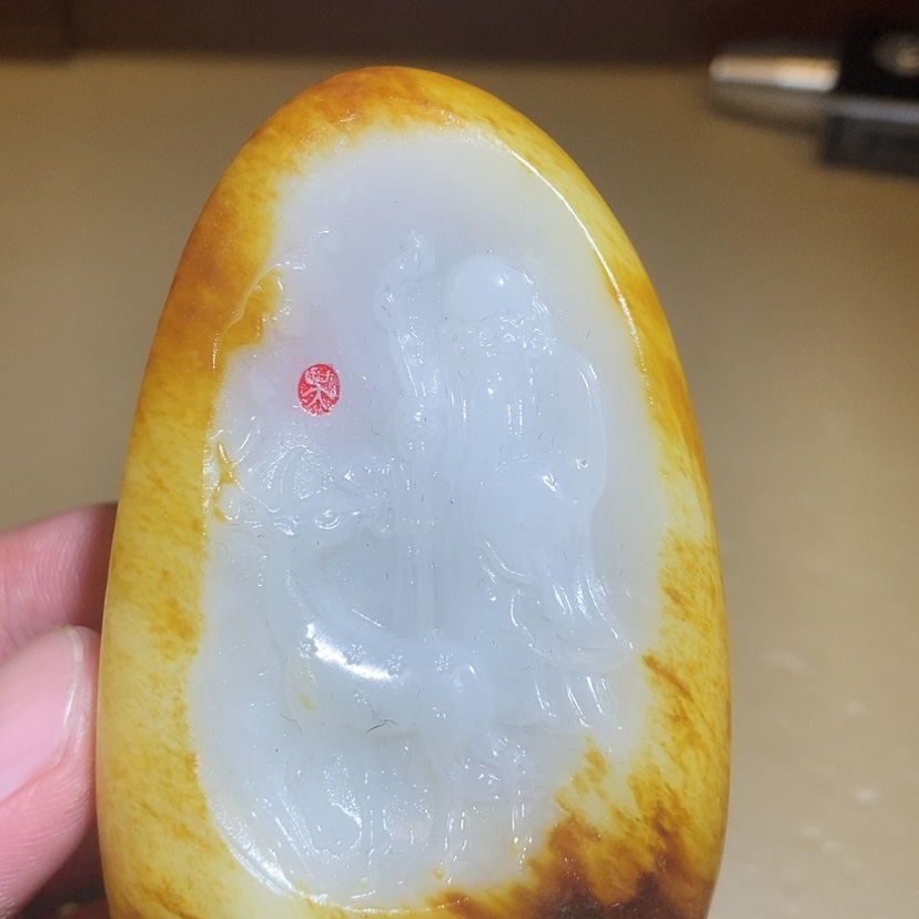 【闪购商品】和田玉颈饰未镶嵌HX