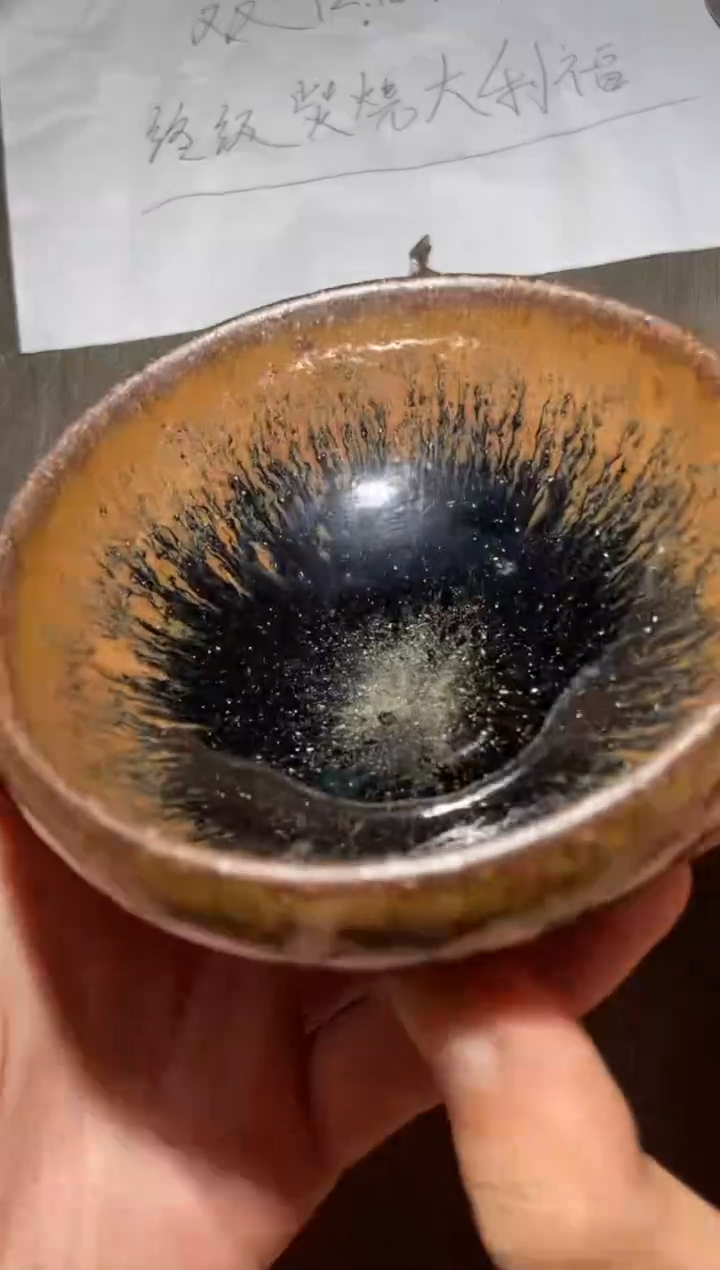 【闪购商品】瓷杯185