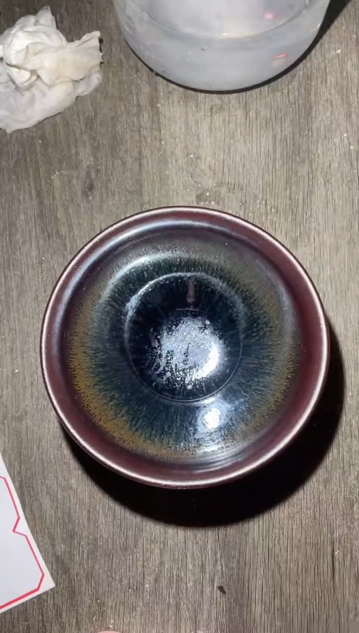 【闪购商品】瓷杯86