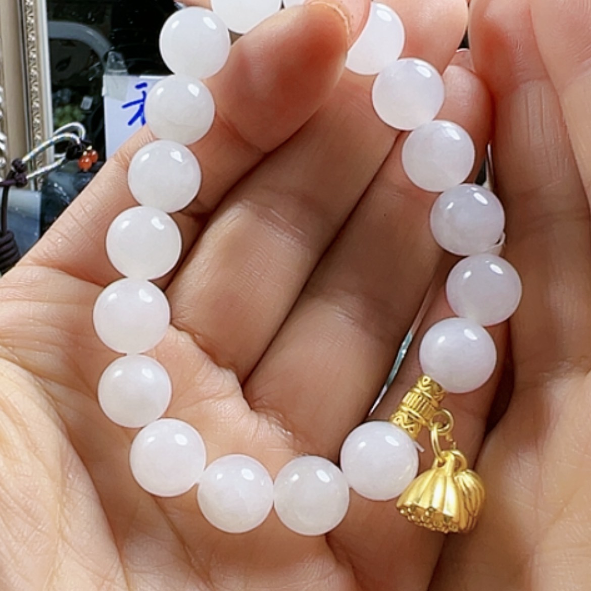 【闪购商品】和田玉手链未镶嵌0389