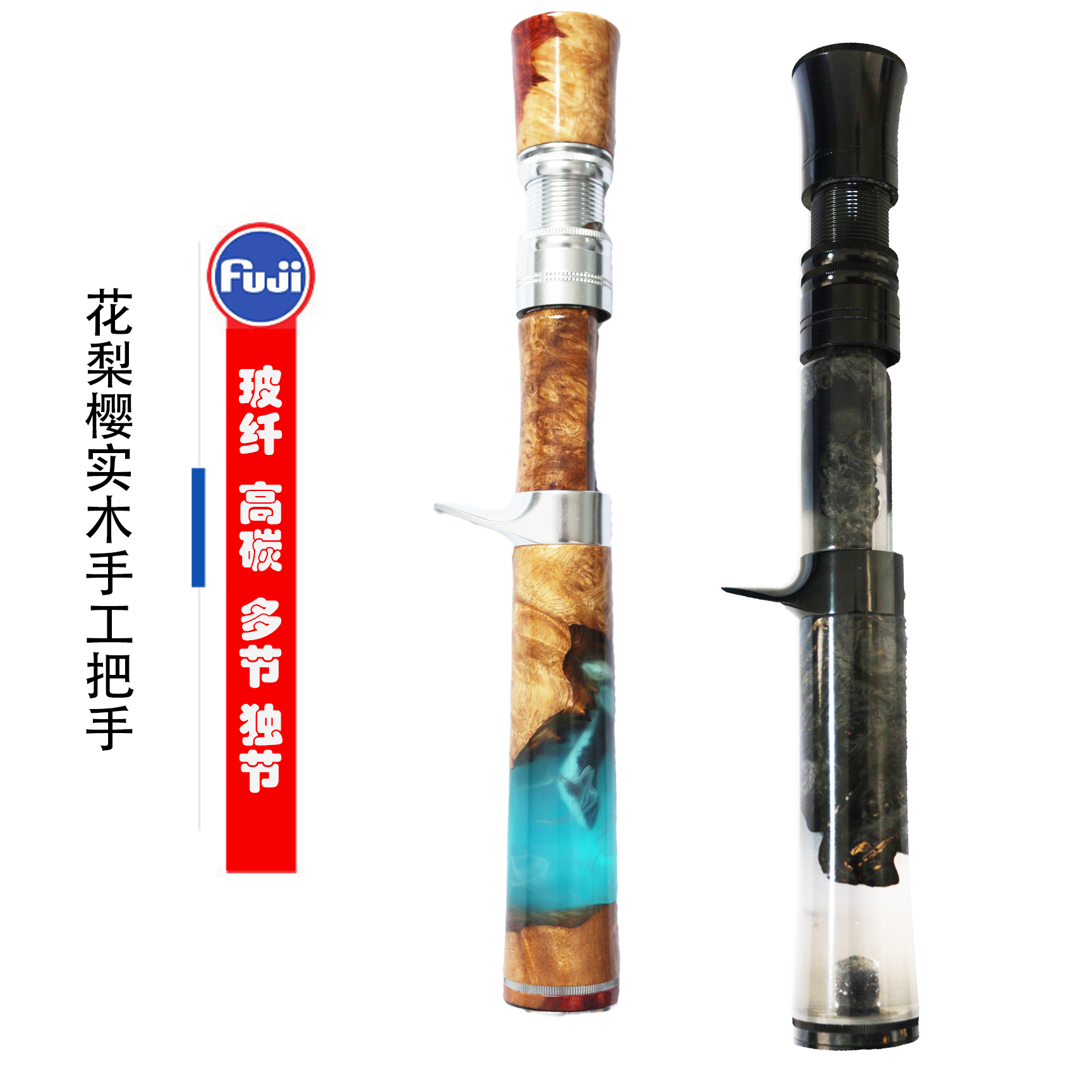 鲸落黑悟空定制微物路亚竿ul调超软轻细白条溪流碳素弹射马口杆