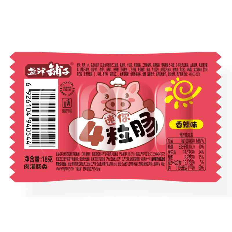 盐津铺子迷你4粒肠香辣味18g