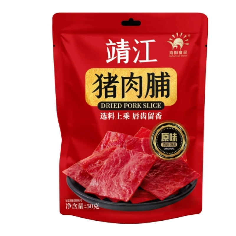 向阳靖江猪肉脯原味50g