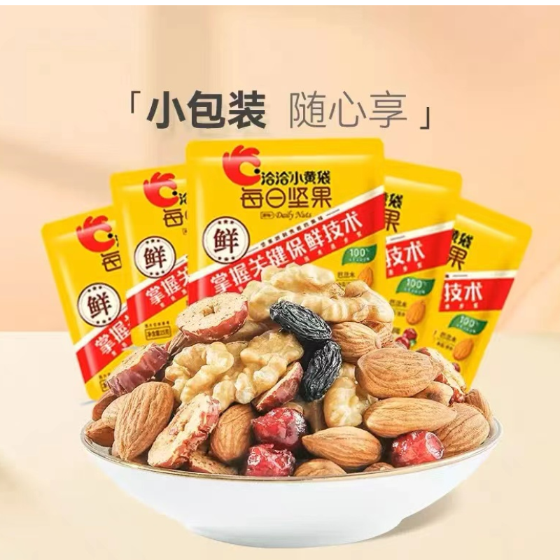 洽洽小黄袋每日坚果23g