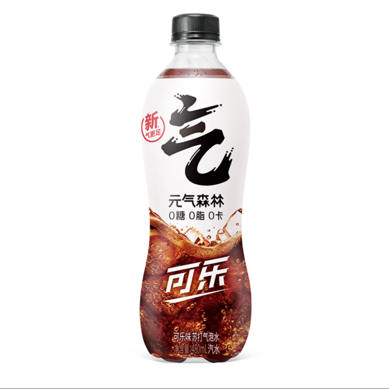 元气森林0糖0脂0卡可乐味苏打气泡水汽水480ml