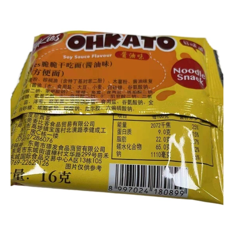 MyKies脆脆干吃面酱油味16g