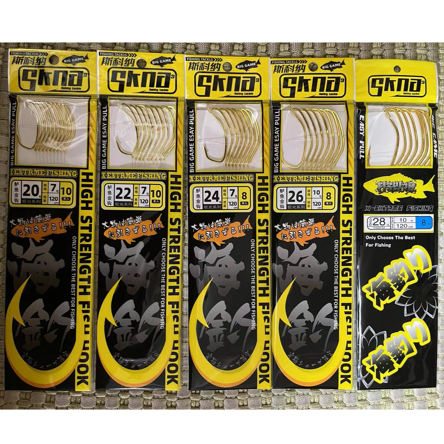 日本山下斯科纳20-28号鲈鱼钩绑好子线成品鲈鱼钩梭鱼钩海钓钩