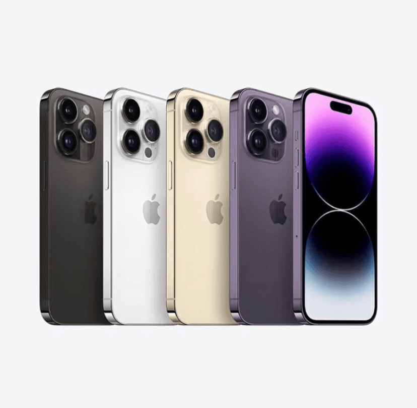 95新 Apple/苹果 苹果 14 Pro Max 国行 双卡双待 全网通 5G 二手