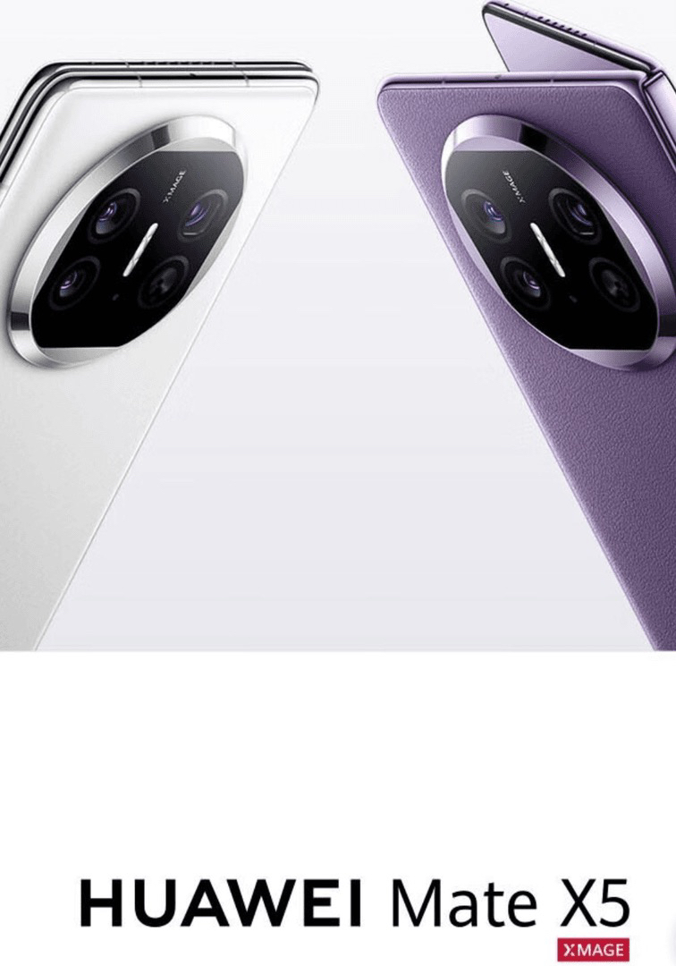95新 Huawei/华为 Mate X5 折叠屏 昆仑玻璃 鸿蒙系统 二手