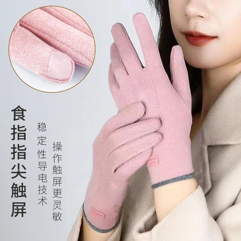 【现货现发】冬季手套女加绒加厚户外骑行防风防寒触屏手套保暖搭子