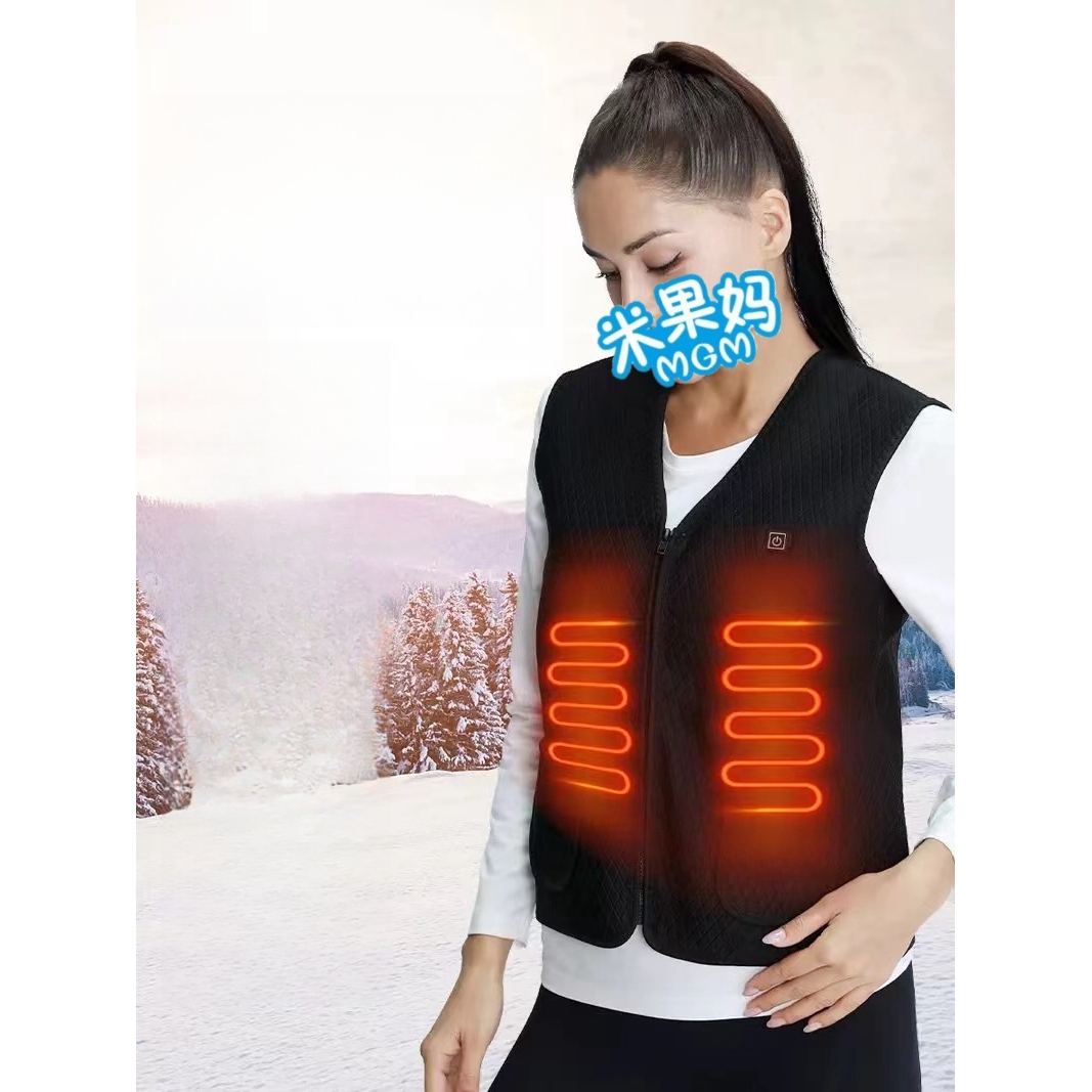 男女同款冬季新款充电加热保暖时尚马夹D5134