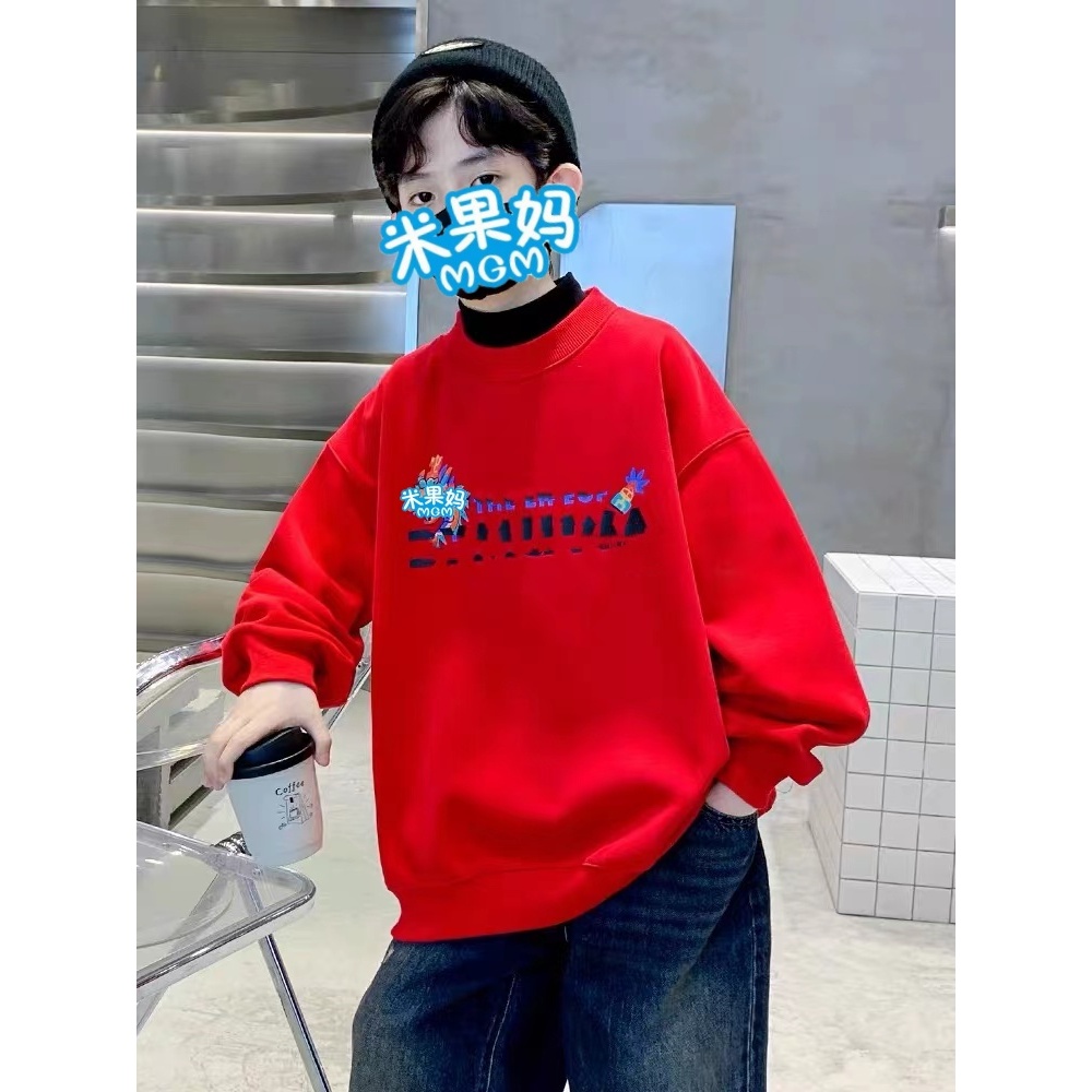 儿童国潮龙年2024新款喜庆一体绒卫衣(按身高拍)D5029