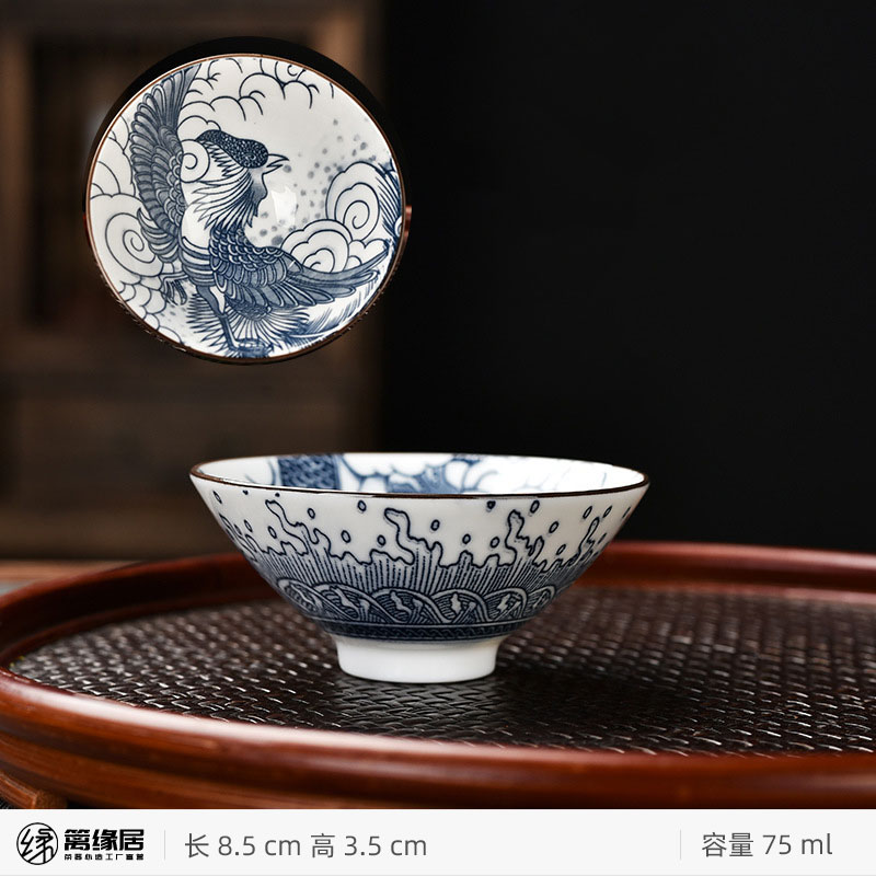 直播青花斗笠茶杯小号品茗杯主人杯家居杯功夫茶具配件陶瓷单茶杯
