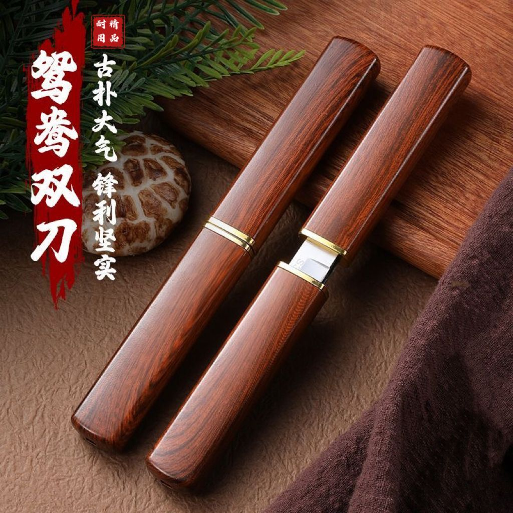 【龙凤子母双刀】不锈钢鸳鸯小刀加厚户外刀具随身便携多功能水果刀