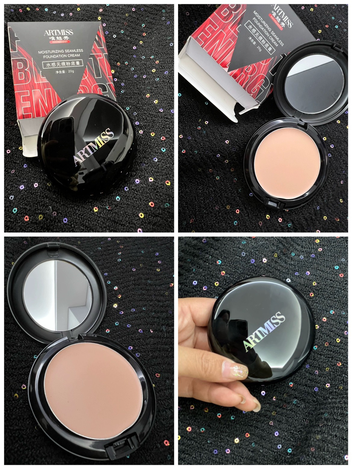 六一舞台妆粉底膏遮瑕膏不易脱妆持久控油防水无暇不卡粉唯魅秀