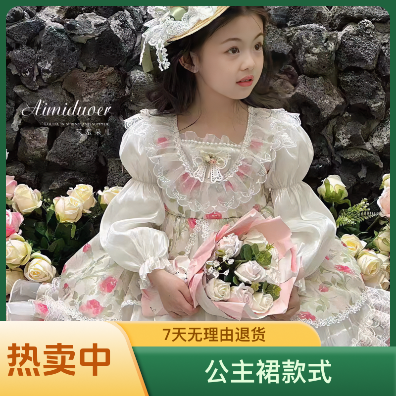 公主裙儿童女童少女春夏泡泡袖长袖日常甜美软妹显瘦复古法式宫廷