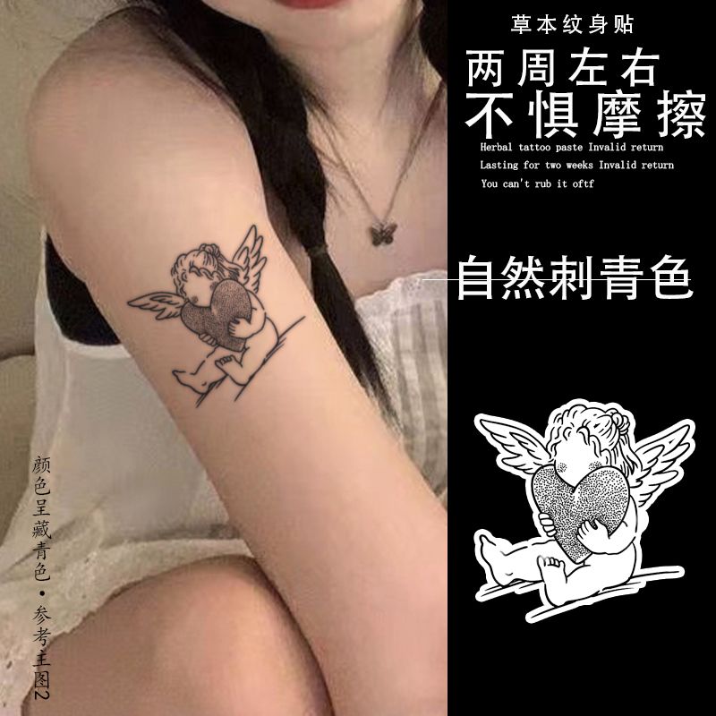 报心丘比特草本纹身贴天使ins简约可爱美式辣妹 甜酷防水防汗手腕