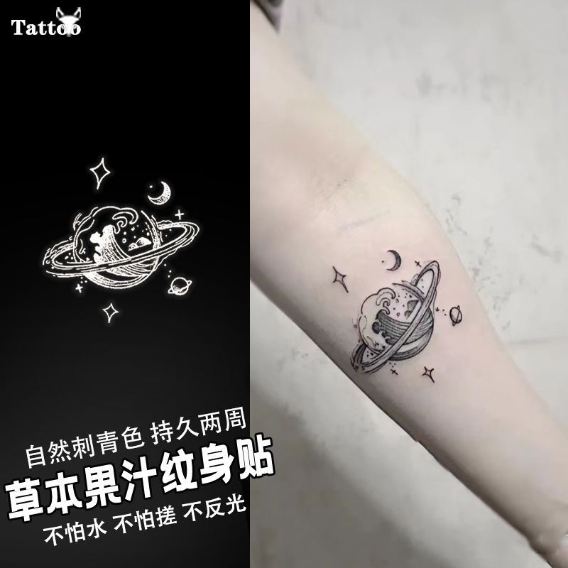 星球海浪 梦幻ins小清新手腕锁骨 防水草本半永久果汁纹身贴持久