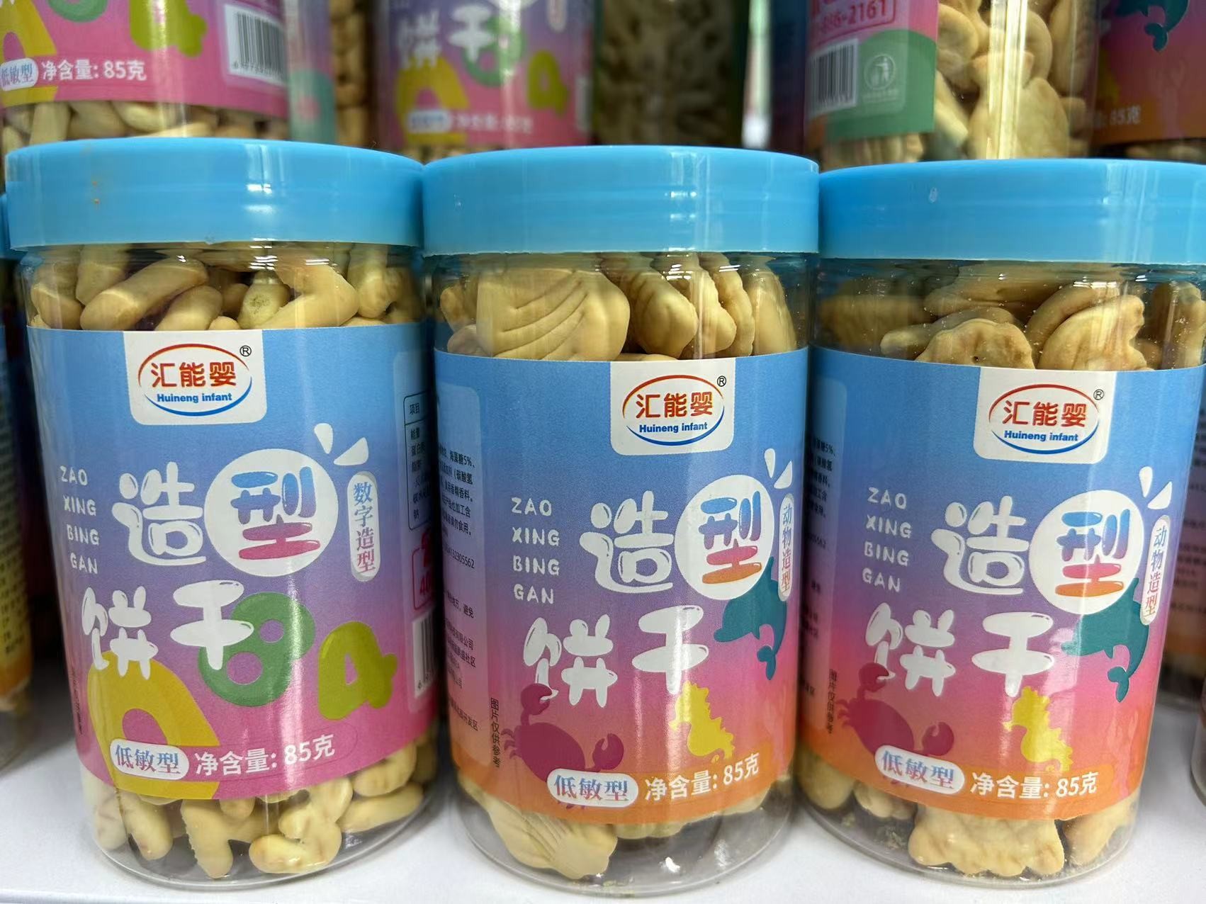 汇能婴造型饼干85克