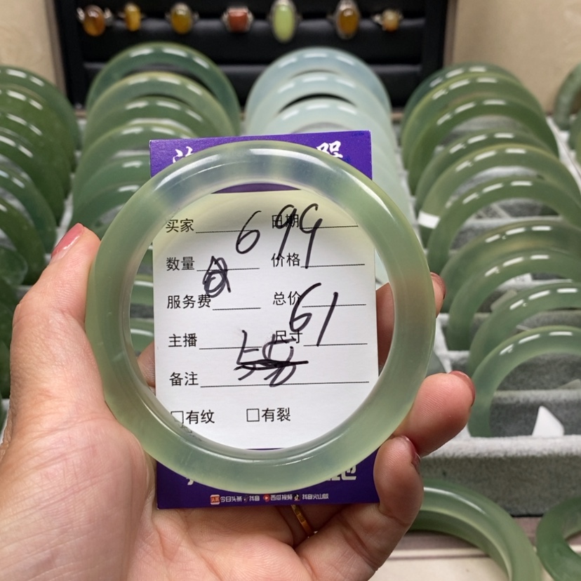 【闪购商品】蛇纹石玉手镯未镶嵌用****9