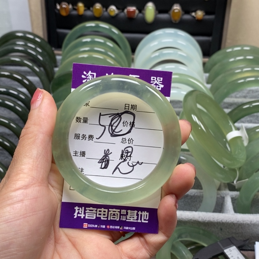 【闪购商品】蛇纹石玉手镯未镶嵌思*